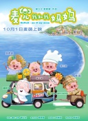 一区二区三区在线看