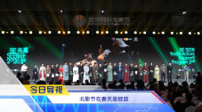 午夜影院在线看